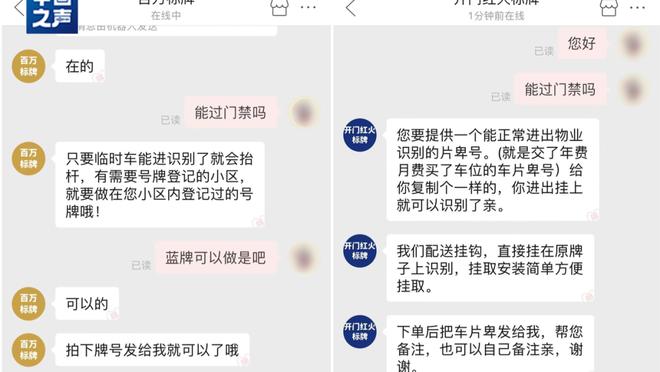 雷竞技app下载官方版官网截图0